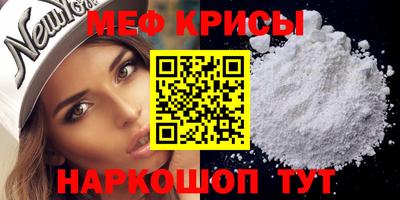 дурь Краснодар