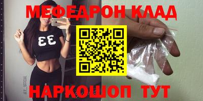 дурь Краснодар