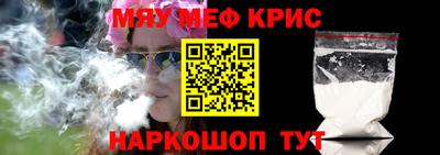 дурь Краснодар