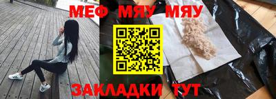 дурь Краснодар