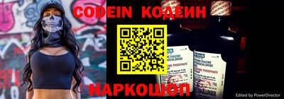 мефедрон мука Краснокаменск