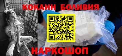 мефедрон мука Краснокаменск