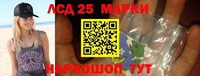 дурь Краснодар