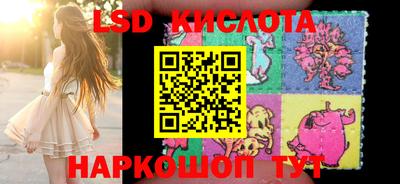 дурь Краснодар