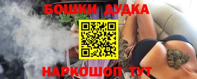 мефедрон мука Краснокаменск
