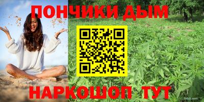 дурь Краснодар