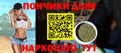мефедрон мука Краснокаменск
