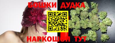 мефедрон VHQ Краснознаменск