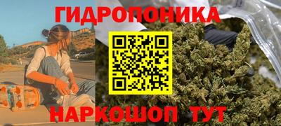 мефедрон VHQ Краснознаменск