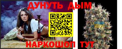 мефедрон мука Краснокаменск