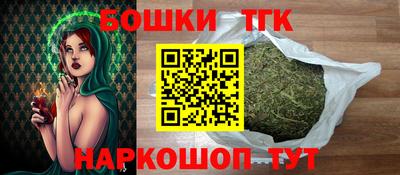 мефедрон VHQ Краснознаменск