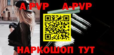 дурь Краснодар