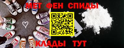дурь Краснодар