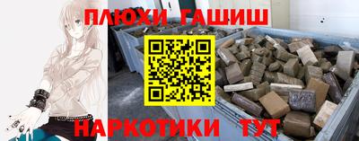 дурь Краснодар