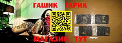 мефедрон мука Краснокаменск