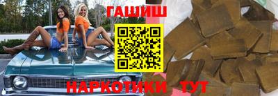 мефедрон мука Краснокаменск