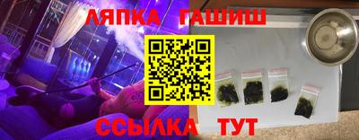 мефедрон мука Краснокаменск