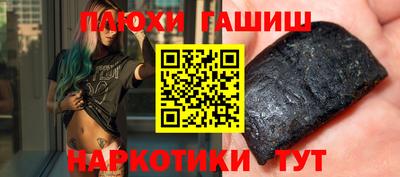 дурь Краснодар