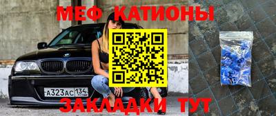 дурь Краснодар
