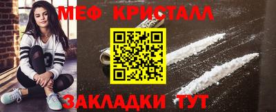 дурь Краснодар