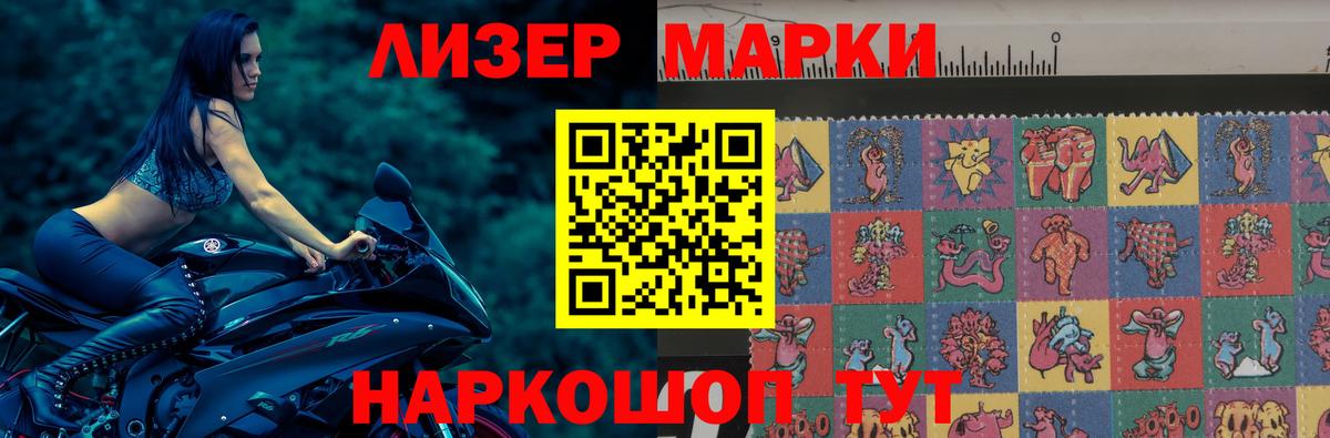 LSD-25 экстази кислота Донской